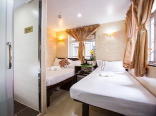Comfort Guest House E Hongkong Exterior foto